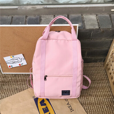 The ancient feeling bag female Korean high school ins college students backpack capacity simple Mori backpack
The ancient feeling bag female Korean high school ins college students backpack capacity simple Mori backpack