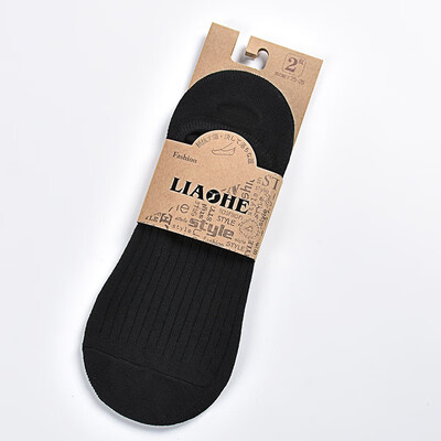 Mens cotton shallow mouth invisible socks autumn&winter vertical stripes with silicone couple socks female Sox
Mens cotton shallow mouth invisible socks autumn&winter vertical stripes with silicone couple socks female Sox