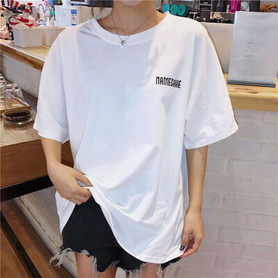Women T Shirt Summer Round Collar Tee Letter Print T Shirt Loose Short Sleeve Tops Casual Simple t shirt
Women T Shirt Summer Round Collar Tee Letter Print T Shirt Loose Short Sleeve Tops Casual Simple t shirt