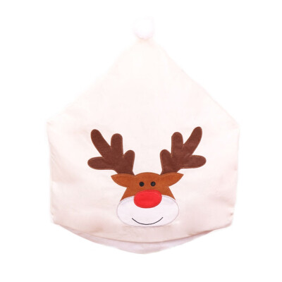 1Pcs Christmas Chair Covers Elk Brown Hat For Xmas Party Dinner Decor Home Kitchen Decoration Ornaments Supplies
1Pcs Christmas Chair Covers Elk Brown Hat For Xmas Party Dinner Decor Home Kitchen Decoration Ornaments Supplies