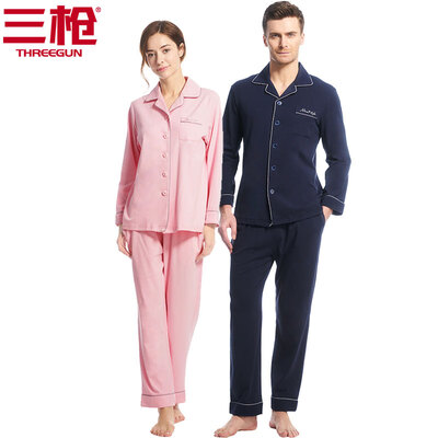 Three guns home service pajamas men&women couples autumn&winter new cotton cotton cotton open couple pajamas soft men&women home suit mens navy blue
Three guns home service pajamas men&women couples autumn&winter new cotton cotton cotton open couple pajamas soft men&women home suit mens navy blue