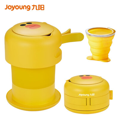 Joyoung folding kettle kettle line travel portable hot water bottle mini compressed water cup household small capacity electric kettle electric kettle K06-Z2 yellow
Joyoung folding kettle kettle line travel portable hot water bottle mini compressed water cup household small capacity electric kettle electric kettle K06-Z2 yellow