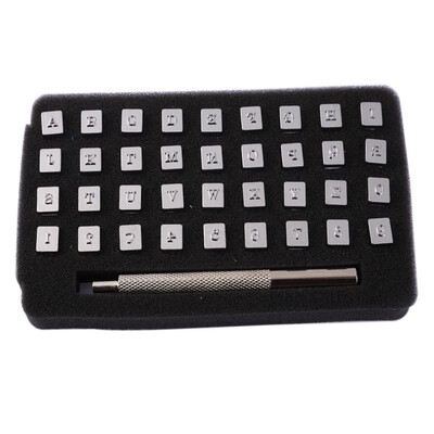 Alphabet Letter Leather Stamper Set 3mm6mm Steel Punch Metal Leather Punching Tools for DIY Leather Craft Tools
Alphabet Letter Leather Stamper Set 3mm6mm Steel Punch Metal Leather Punching Tools for DIY Leather Craft Tools