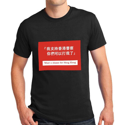 Toponeto Couple New Summer Fahion Printed Short Sleeves T-shirt Comfortable Blouse Top
Toponeto Couple New Summer Fahion Printed Short Sleeves T-shirt Comfortable Blouse Top