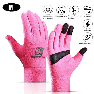 Kyncilor Outdoor Winter Thickening Gloves Anti-Skidding Screen-Touching Polar Fleece Warm-Keeping Gloves Windproof Cycling Riding
Kyncilor Outdoor Winter Thickening Gloves Anti-Skidding Screen-Touching Polar Fleece Warm-Keeping Gloves Windproof Cycling Riding