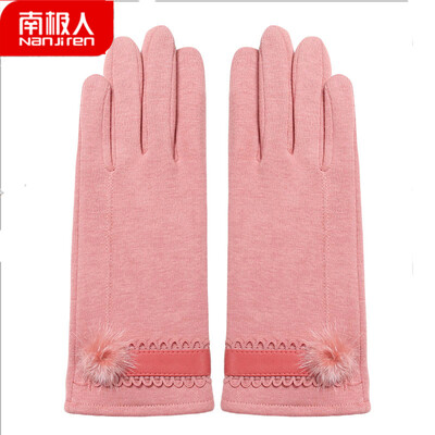Antarctic gloves womens winter thin section plus velvet Korean fashion warm outdoor driving cycling touch screen ladies gloves NW-606 pink
Antarctic gloves womens winter thin section plus velvet Korean fashion warm outdoor driving cycling touch screen ladies gloves NW-606 pink