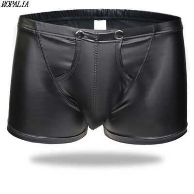 Mens Patent Leather Solid Underwear Soft Boxer Breathable Stretch Pouch Comfortable Boxers
Mens Patent Leather Solid Underwear Soft Boxer Breathable Stretch Pouch Comfortable Boxers