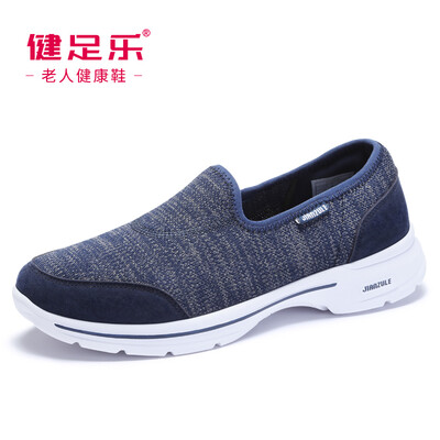 Healthy foot breathable mother flat bottom walking middle-aged sports&leisure shoes J912605001 dark blue gray male models 39
Healthy foot breathable mother flat bottom walking middle-aged sports&leisure shoes J912605001 dark blue gray male models 39