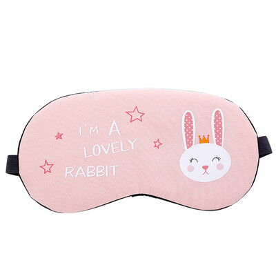 Gobestart Sleep Eye Mask Shade Nap Cover Blindfold Padded Shade Cover Travel Relax Aid
Gobestart Sleep Eye Mask Shade Nap Cover Blindfold Padded Shade Cover Travel Relax Aid