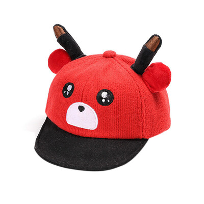 New Boys Girls Hat Children Cartoon Print Caps Hats Toddlers Adjustable Sun Protection Casual Visors p 
New Boys Girls Hat Children Cartoon Print Caps Hats Toddlers Adjustable Sun Protection Casual Visors p
