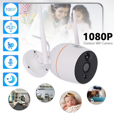 1080P HD WIFI Camera Weatherproof Camera 12pcs Infrared LED Lights Support Phone APP Control Night Vision
1080P HD WIFI Camera Weatherproof Camera 12pcs Infrared LED Lights Support Phone APP Control Night Vision