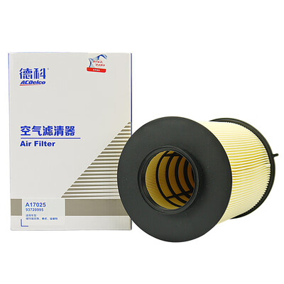 ACDelco air filter filter GeFord Classic Fox 18 20New Fox 10T 15T 16 18 20 Applicable 93720995
ACDelco air filter filter GeFord Classic Fox 18 20New Fox 10T 15T 16 18 20 Applicable 93720995