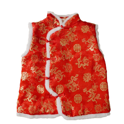 New Autumn&Winter Kids Vest Waistcoats Cotton Boys Girls Vests Chinese Style Childrens Waistcoats Kids Sleeveless Outerwear
New Autumn&Winter Kids Vest Waistcoats Cotton Boys Girls Vests Chinese Style Childrens Waistcoats Kids Sleeveless Outerwear