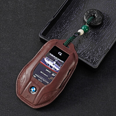 Suitable for BMW 5 series 530i7 series 730740li new x3x4x5 gt630i high grade leather key case BMW car leather key case
Suitable for BMW 5 series 530i7 series 730740li new x3x4x5 gt630i high grade leather key case BMW car leather key case