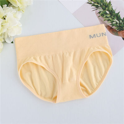 Letters Printed Ultra-slim Seamless Mid Rise Cozy Briefs Womens Underwear Breathable Panties Comfortable Female Underwear
Letters Printed Ultra-slim Seamless Mid Rise Cozy Briefs Womens Underwear Breathable Panties Comfortable Female Underwear