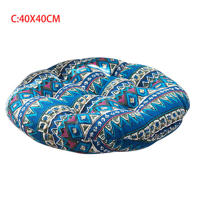 Gobestart Chair Cushion Round Cotton Upholstery Soft Padded Cushion Pad Office Home Or Car Seat Cushion
Gobestart Chair Cushion Round Cotton Upholstery Soft Padded Cushion Pad Office Home Or Car Seat Cushion