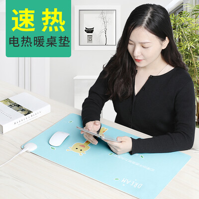 BUBM heating warm table mat office desktop computer mouse writing warm flashlight hot plate electric heating heating table treasure JRZD touch model deer
BUBM heating warm table mat office desktop computer mouse writing warm flashlight hot plate electric heating heating table treasure JRZD touch model deer