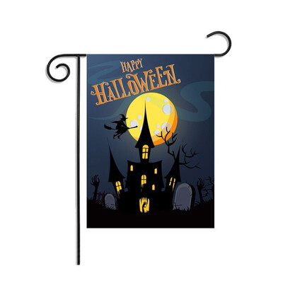 Halloween Custom Pumpkin Weatherproof Decoration Garden Flag 12 Sytles Printed Decorative Hanging Banner
Halloween Custom Pumpkin Weatherproof Decoration Garden Flag 12 Sytles Printed Decorative Hanging Banner