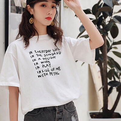 JOY OF JOY Jingdong Womens 2019 Korean Fashion Womens Short Sleeve T-Shirt Womens Summer Loose bf Student Casual Short Sleeve Women JWTD191835 White
JOY OF JOY Jingdong Womens 2019 Korean Fashion Womens Short Sleeve T-Shirt Womens Summer Loose bf Student Casual Short Sleeve Women JWTD191835 White
