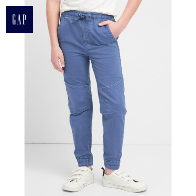 GAP flagship store childrens clothing boy comfortable twill seam beam mouth sweatpants 283314 deep ink blue
GAP flagship store childrens clothing boy comfortable twill seam beam mouth sweatpants 283314 deep ink blue