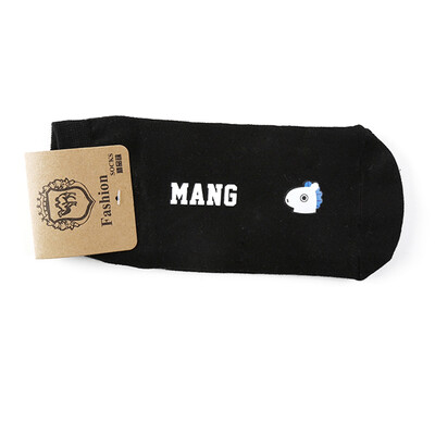 KPOP BTS Bangtan Boys Same Paragraph Socks Men&Women Cotton Socks Invisible Socks Hot Gift for Fans
KPOP BTS Bangtan Boys Same Paragraph Socks Men&Women Cotton Socks Invisible Socks Hot Gift for Fans