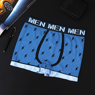 Fashion Trend Lightning Pattern Printed Underwear Simple Comfortable Mens Boxer Briefs
Fashion Trend Lightning Pattern Printed Underwear Simple Comfortable Mens Boxer Briefs