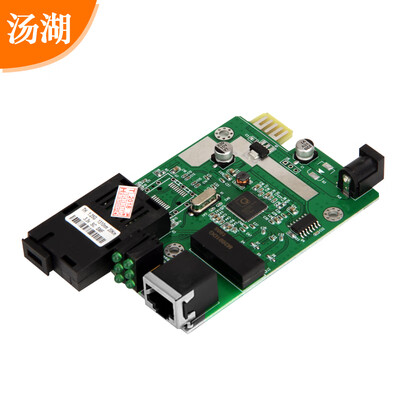 Tanghu GS-03-A Gigabit single-mode single fiber optical transceiver plug-in optical converter A-side SC interface 1
Tanghu GS-03-A Gigabit single-mode single fiber optical transceiver plug-in optical converter A-side SC interface 1