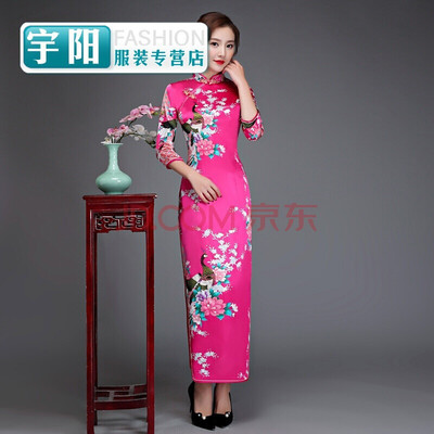Silk sleeves long cheongsam slim performance catwalk welcome ceremonial cheongsam dress large size retro
Silk sleeves long cheongsam slim performance catwalk welcome ceremonial cheongsam dress large size retro