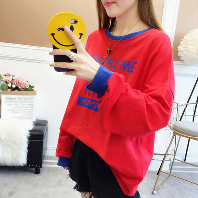 Long Yue womens 2019 spring new loose casual sweater female Korean version of the set of students long-sleeved shirt LWWY191120 red
Long Yue womens 2019 spring new loose casual sweater female Korean version of the set of students long-sleeved shirt LWWY191120 red