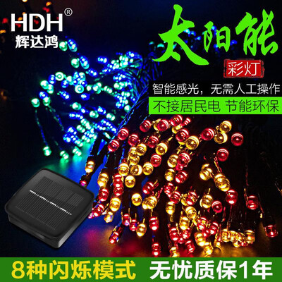 Solar light led outdoor outdoor indoor waterproof color string balcony garden lawn landscape garden string lights
Solar light led outdoor outdoor indoor waterproof color string balcony garden lawn landscape garden string lights