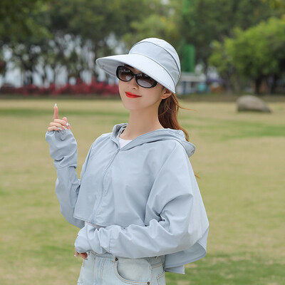 Sunscreen womens short cardigan summer new thin jacket anti-ultraviolet Korean version sunscreen outdoor sunscreen shirt
Sunscreen womens short cardigan summer new thin jacket anti-ultraviolet Korean version sunscreen outdoor sunscreen shirt