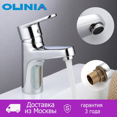 Olinia Basin Faucets Water Conservation Technology Mixer Tap Hot And Cold Water Bathroom Basin Faucet OL7161
Olinia Basin Faucets Water Conservation Technology Mixer Tap Hot And Cold Water Bathroom Basin Faucet OL7161