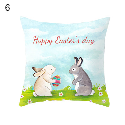 Colorful Easter Rabbit Egg Pillow Case Cushion Cover Bed Car Cafe Office Decor
Colorful Easter Rabbit Egg Pillow Case Cushion Cover Bed Car Cafe Office Decor