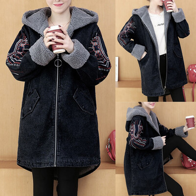 Tailored Fashion Women Jeans Top Thickening Denim Hoodie Blouse Long Sleeve Loose Coat
Tailored Fashion Women Jeans Top Thickening Denim Hoodie Blouse Long Sleeve Loose Coat