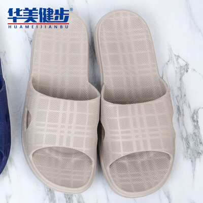 Colorful Steps Slippers Men&women Couples Sandals Solid color Grid Dark lines Home Bathroom Outdoor Beach Thick bottom Wearable Light Comfortable HM503 Gray 41-42
Colorful Steps Slippers Men&women Couples Sandals Solid color Grid Dark lines Home Bathroom Outdoor Beach Thick bottom Wearable Light Comfortable HM503 Gray 41-42