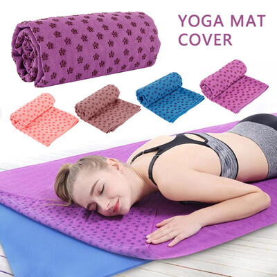18363cm Yoga Mat Cover Hight Quality Anti-slip Waterproof Soft Comfortable Gym Exercise Loose Weight Fitness Pad 4 Colors
18363cm Yoga Mat Cover Hight Quality Anti-slip Waterproof Soft Comfortable Gym Exercise Loose Weight Fitness Pad 4 Colors