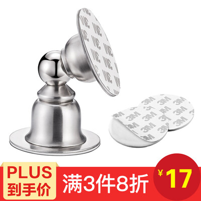 Fly ball FlyGlobe free punching door suction stainless steel wall suction floor suction FQ-M66
Fly ball FlyGlobe free punching door suction stainless steel wall suction floor suction FQ-M66