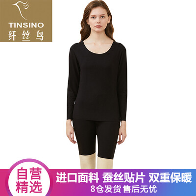 Filament bird TINSINO thermal underwear ladies warm cotton with shape cut silk patch series round neck thick breathable suit black 170100
Filament bird TINSINO thermal underwear ladies warm cotton with shape cut silk patch series round neck thick breathable suit black 170100