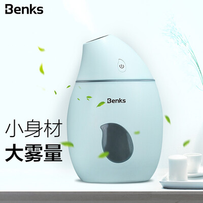Benks multi-function humidifier mini usb home office desktop bedroom car portable silent moisturizing air purification creative gift blue
Benks multi-function humidifier mini usb home office desktop bedroom car portable silent moisturizing air purification creative gift blue