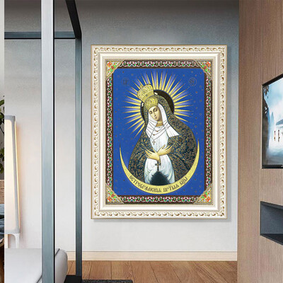 Toponeto 5D Full Square Dirll Embroidery Paintings Rhinestone Pasted DIY Diamond Painting
Toponeto 5D Full Square Dirll Embroidery Paintings Rhinestone Pasted DIY Diamond Painting