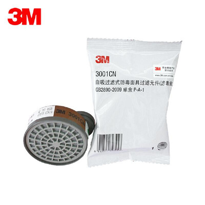 3M 3001 Gas Mask Filter Cartridge Organic Gas Painting Spraying Filter with 3M 32001201HF52 Mask Use
3M 3001 Gas Mask Filter Cartridge Organic Gas Painting Spraying Filter with 3M 32001201HF52 Mask Use