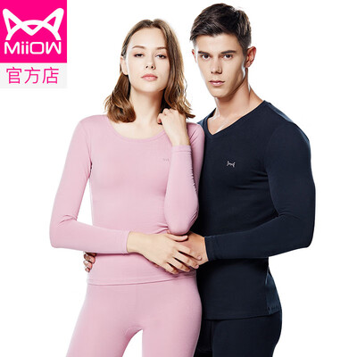 Cat Man MiiOW thermal underwear men&women warm winter slim breathable ladies comfortable close-fitting autumn clothes long pants warm suit two-piece pure black V-neck male L
Cat Man MiiOW thermal underwear men&women warm winter slim breathable ladies comfortable close-fitting autumn clothes long pants warm suit two-piece pure black V-neck male L