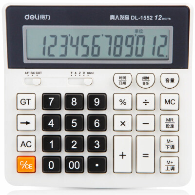 

Эффективный (дели) речь калькулятор тысячи пятьсот тридцать-пять 152 * 112 * 34ммы