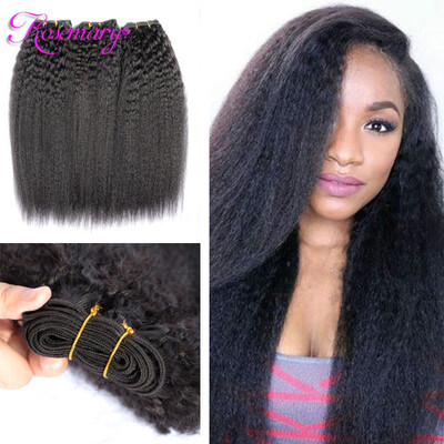 8A Brazilian Virgin Hair Kinky Straight 3 Bundles 100 Human Hair Brazillian Yaki Straight Hair Brazilian Virgin Hair Coarse Yaki
8A Brazilian Virgin Hair Kinky Straight 3 Bundles 100 Human Hair Brazillian Yaki Straight Hair Brazilian Virgin Hair Coarse Yaki