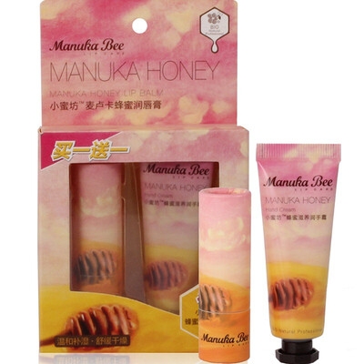 Manuka bee) Manuka honey lip balm offer (lipstick 4g + hand cream 15g) (lipstick lip balm
Manuka bee) Manuka honey lip balm offer (lipstick 4g + hand cream 15g) (lipstick lip balm