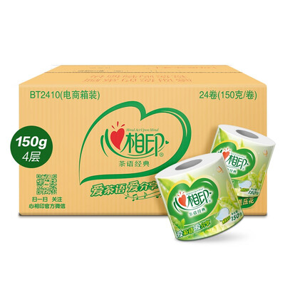 Heart of India classic series of tea 4 layers 150g tea embossed roll toilet paper * 24 (FCL sale
Heart of India classic series of tea 4 layers 150g tea embossed roll toilet paper * 24 (FCL sale
