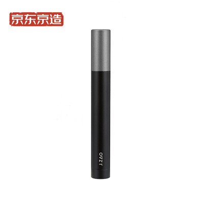 Beijing Tokyo nose hair trimmer business version free charging electric ear nose hair trim
Beijing Tokyo nose hair trimmer business version free charging electric ear nose hair trim