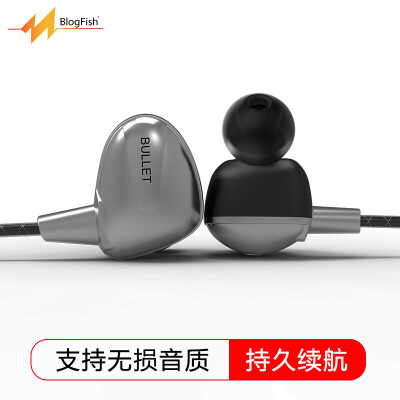 BlogFish G-BULLET Wireless Sports Bluetooth Headset Support APT-X Lossless Music HIFI In-Ear Waterproof Running Wire Control with Apple Phone Android Apple Universal Silver
BlogFish G-BULLET Wireless Sports Bluetooth Headset Support APT-X Lossless Music HIFI In-Ear Waterproof Running Wire Control with Apple Phone Android Apple Universal Silver
