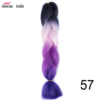 Silky Strands 24'' 100g Ombre Synthetic Braiding Hair Extensions For Crochet Braids Kanekalon Jumbo Braids Two Tone Ombre Color 1p
Silky Strands 24'' 100g Ombre Synthetic Braiding Hair Extensions For Crochet Braids Kanekalon Jumbo Braids Two Tone Ombre Color 1p