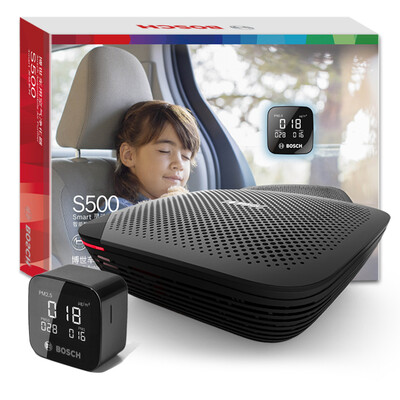 Bosch BOSCH Car Car Air Purifier Smart S500 Laser Air Detection Detection Purifying PM25 TVOC Odor Formaldehyde 
Bosch BOSCH Car Car Air Purifier Smart S500 Laser Air Detection Detection Purifying PM25 TVOC Odor Formaldehyde